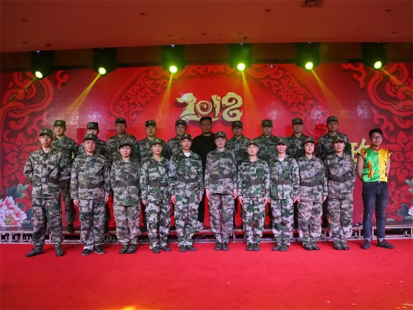 歡歌笑語，辭舊迎新，裕華鋼鐵文工團參加市民政系統(tǒng)賀新春聯(lián)歡會